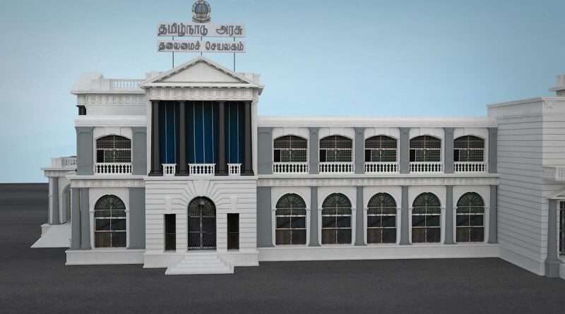 panchayt raj act 1994 - Sajanpedia panchayt raj act 1994