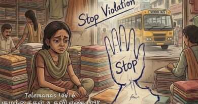 child help line 1098